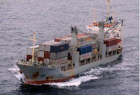 Hazardous waste-carrying ship heading for Tokyo